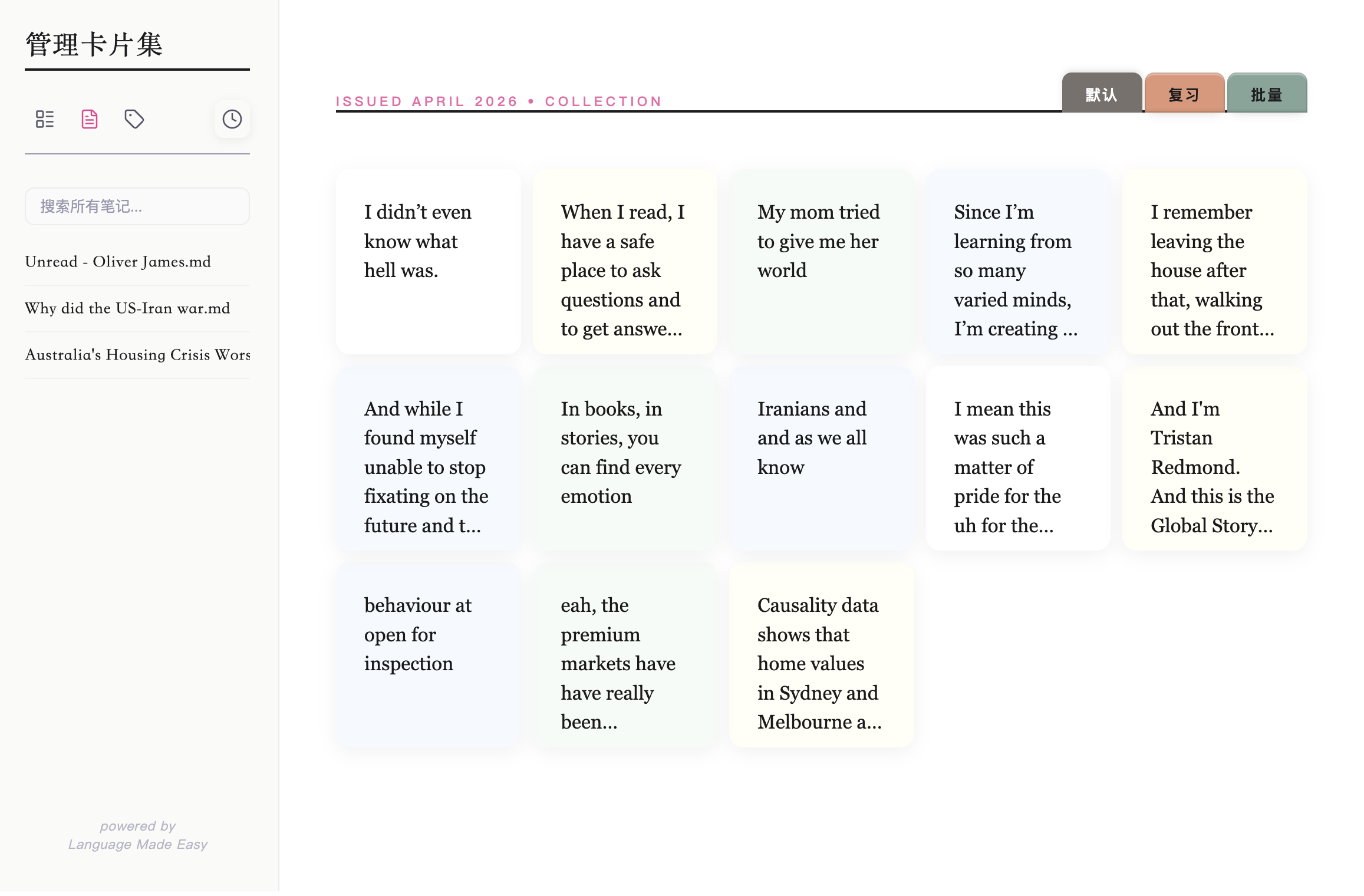 screenshot2