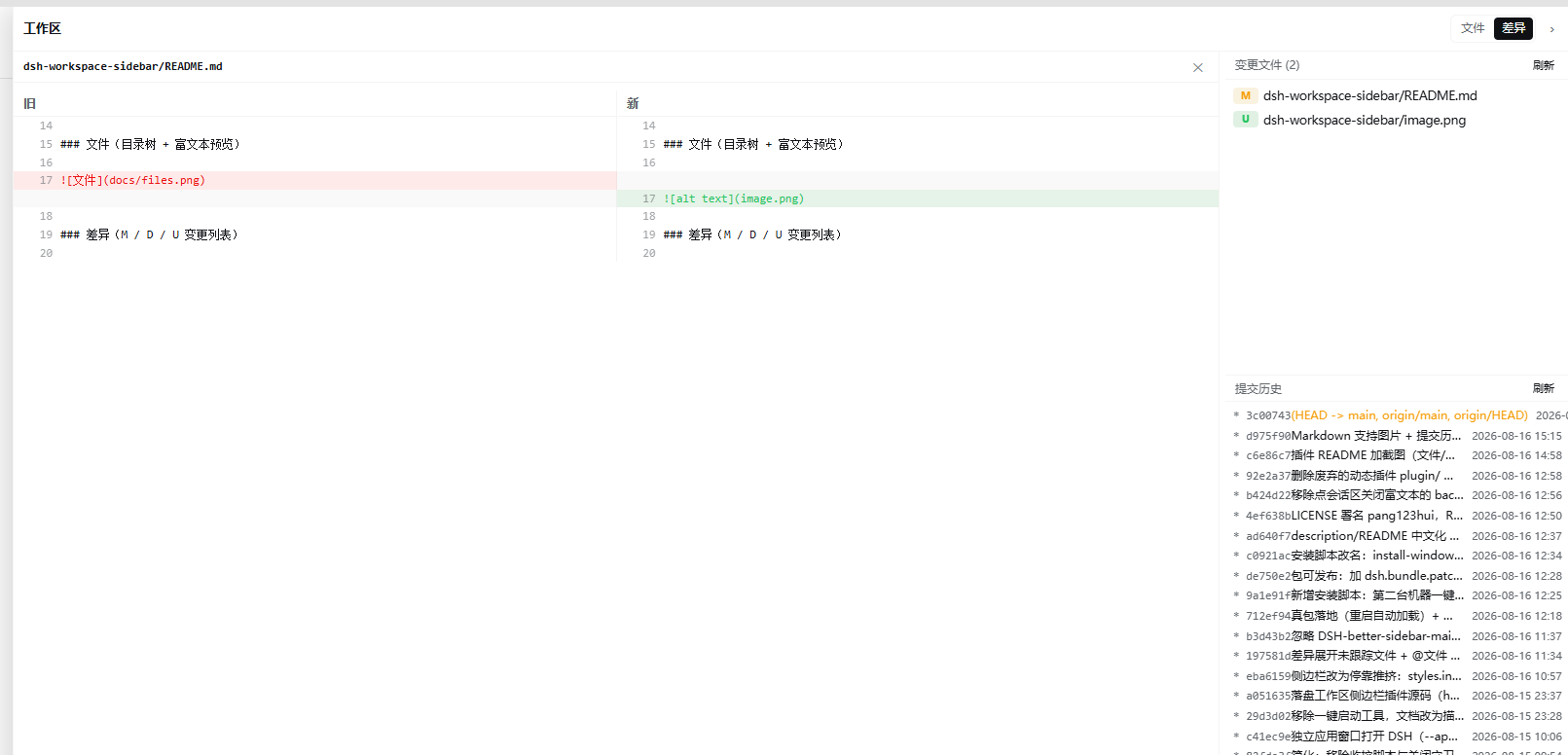 alt text
