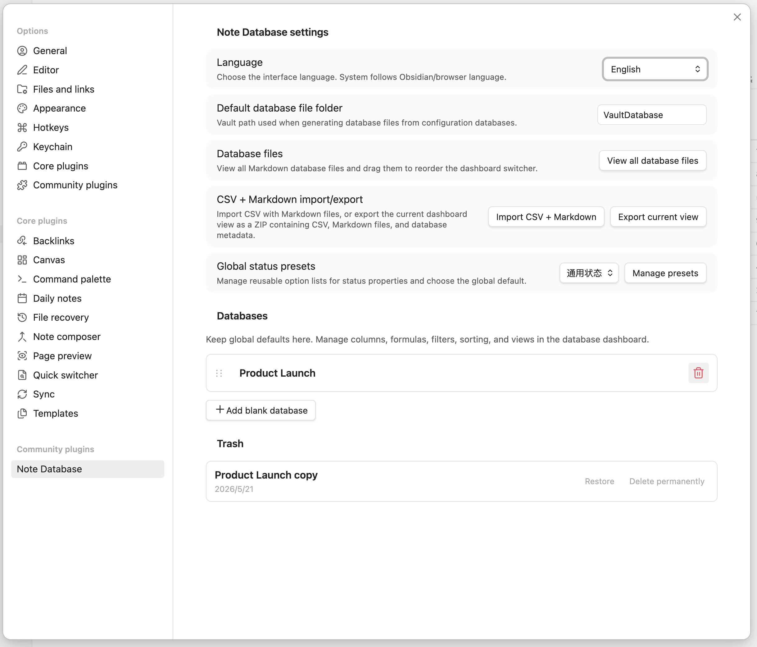 Plugin settings