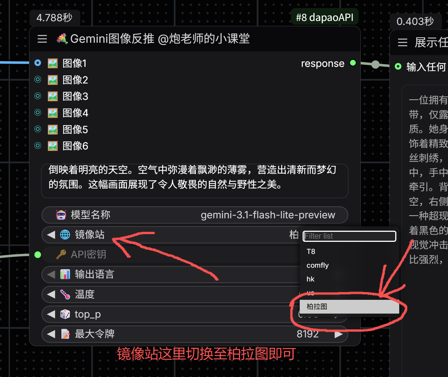 alt text