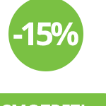 Скидка 15%