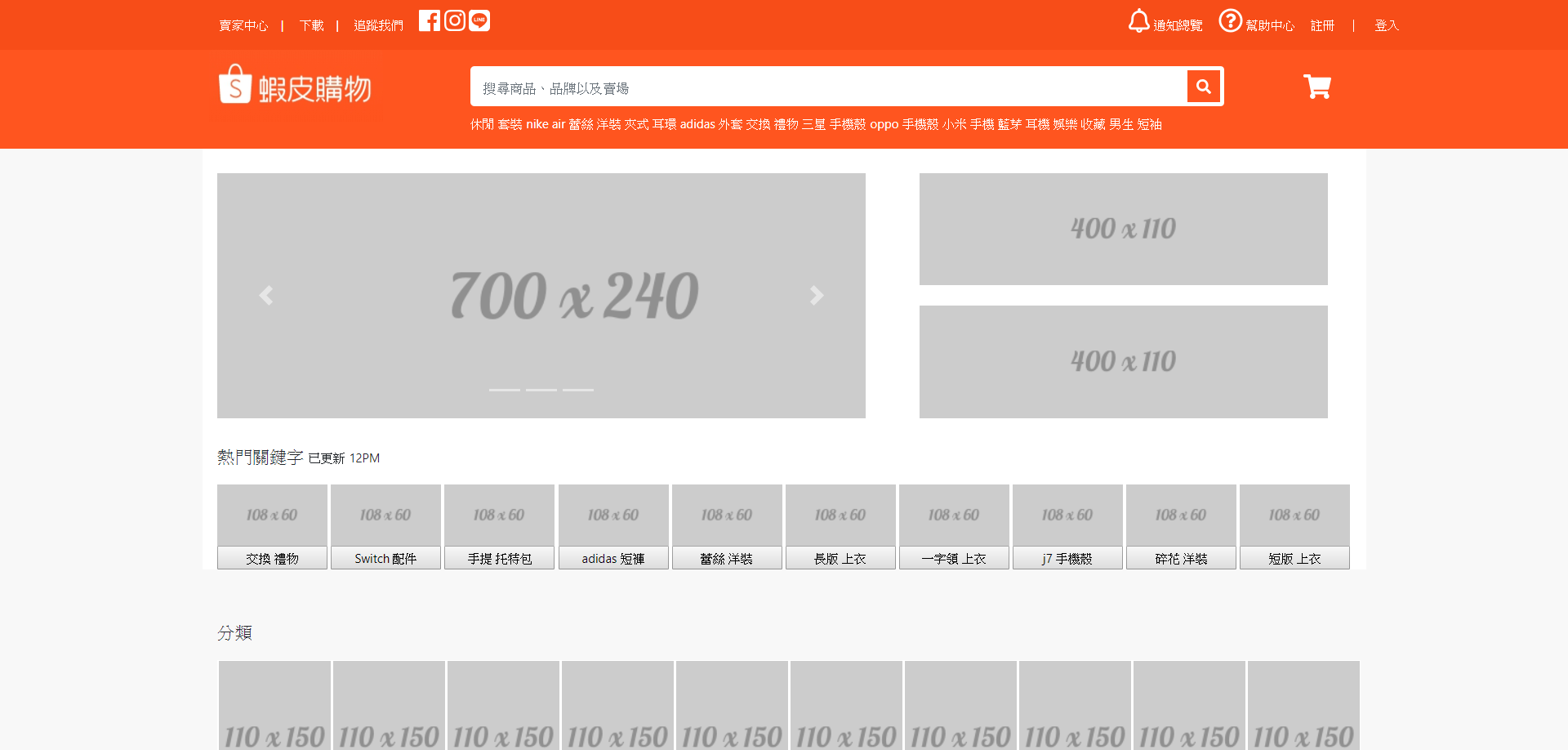 GitHub - paperhuang/BuildSchool-Front-End: MyFrontEnd · GitHub