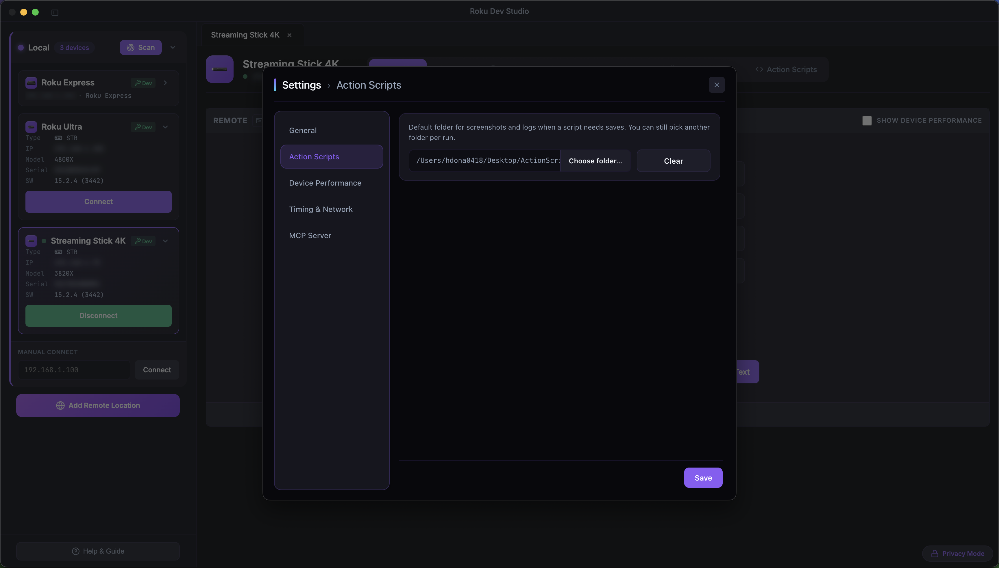 Settings → Action Scripts