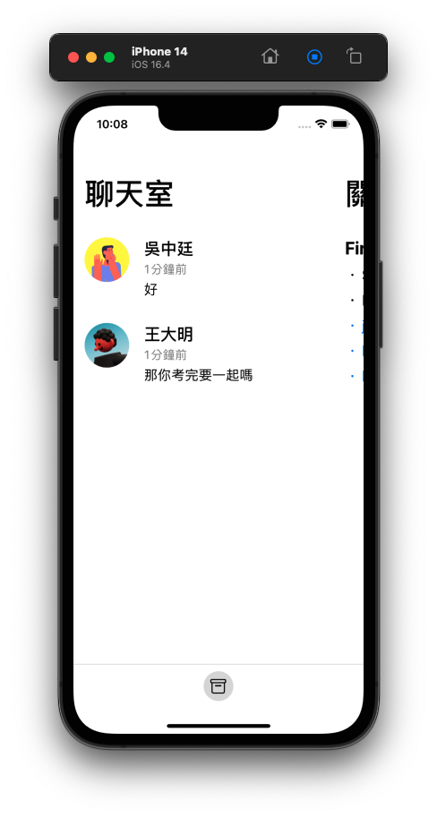 Firebase Messaging iOS - 邱敬幃 Pardn Chiu