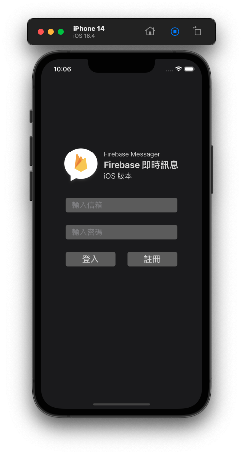 Firebase Messaging iOS - 邱敬幃 Pardn Chiu