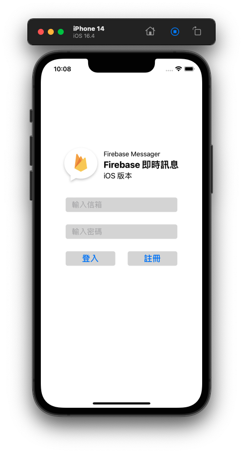 Firebase Messaging iOS - 邱敬幃 Pardn Chiu