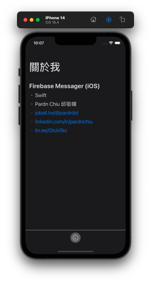 Firebase Messaging iOS - 邱敬幃 Pardn Chiu