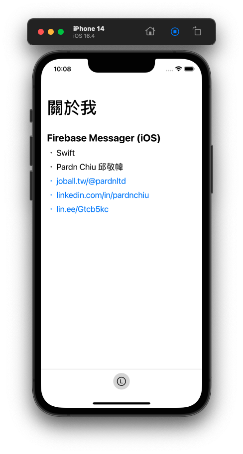 Firebase Messaging iOS - 邱敬幃 Pardn Chiu