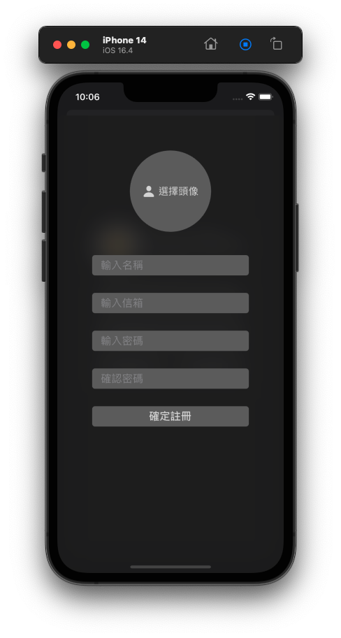 Firebase Messaging iOS - 邱敬幃 Pardn Chiu