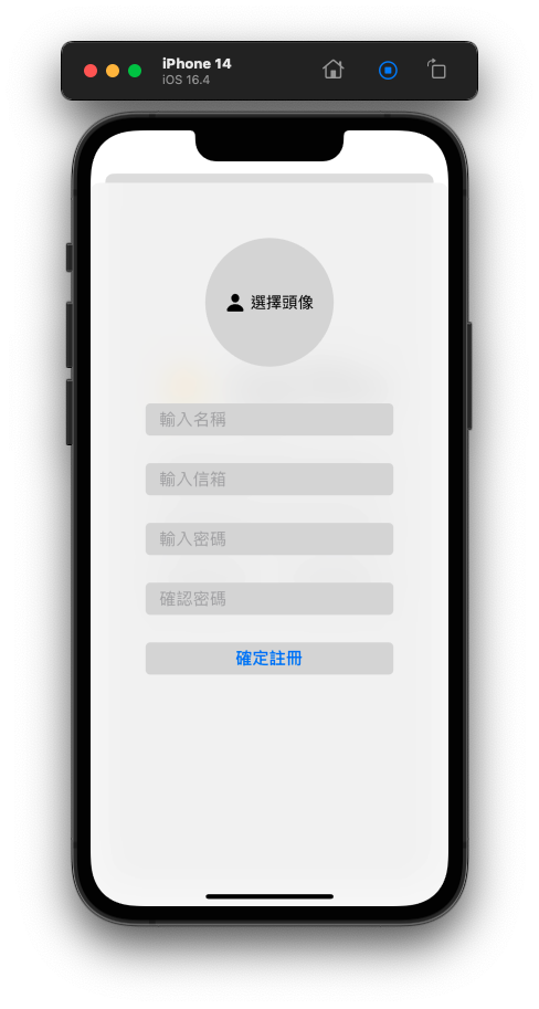 Firebase Messaging iOS - 邱敬幃 Pardn Chiu