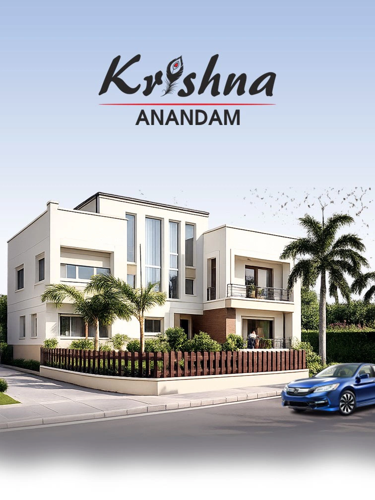Krishna Anandam