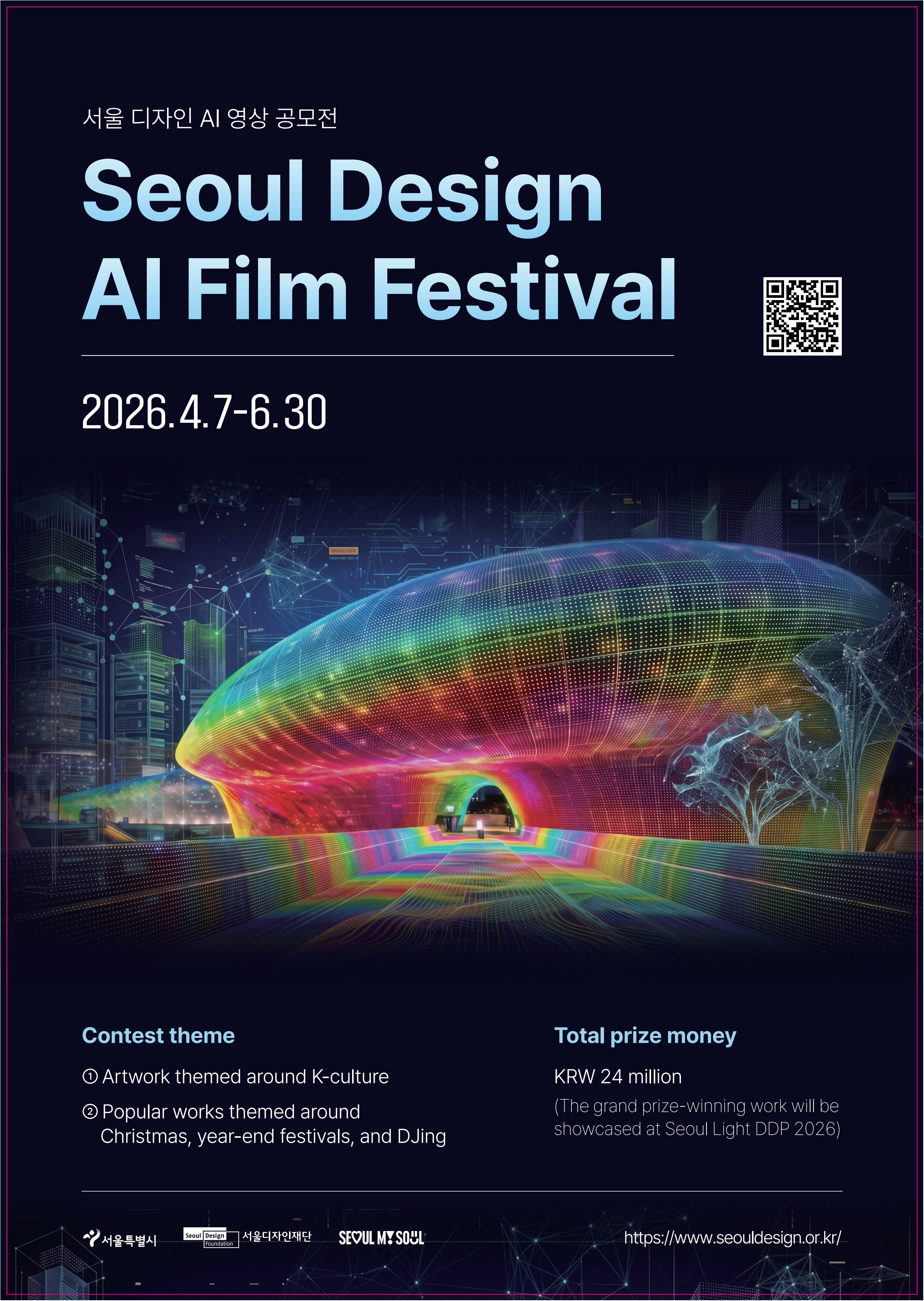 ���� ������ AI ���� ������ ������