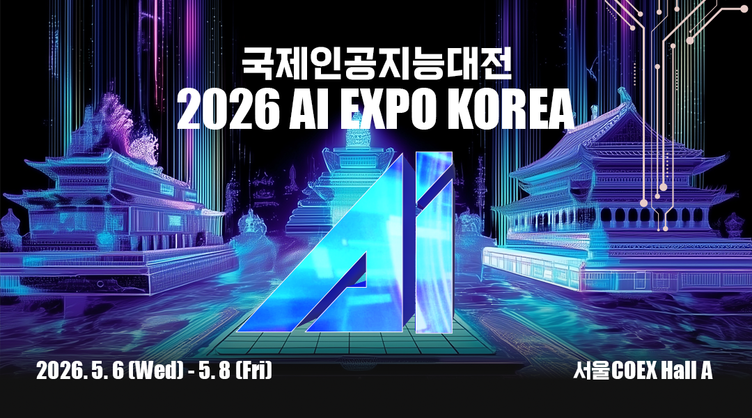 ���� ��� 1: KORAIA 1