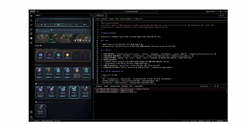 Click to fire — every slash command on your machine, one click away