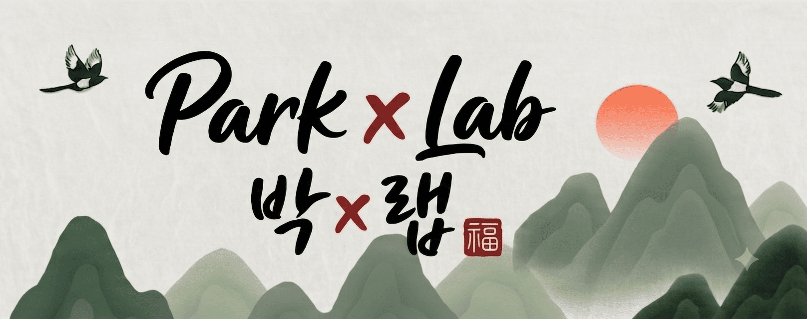 ParkXLab Logo