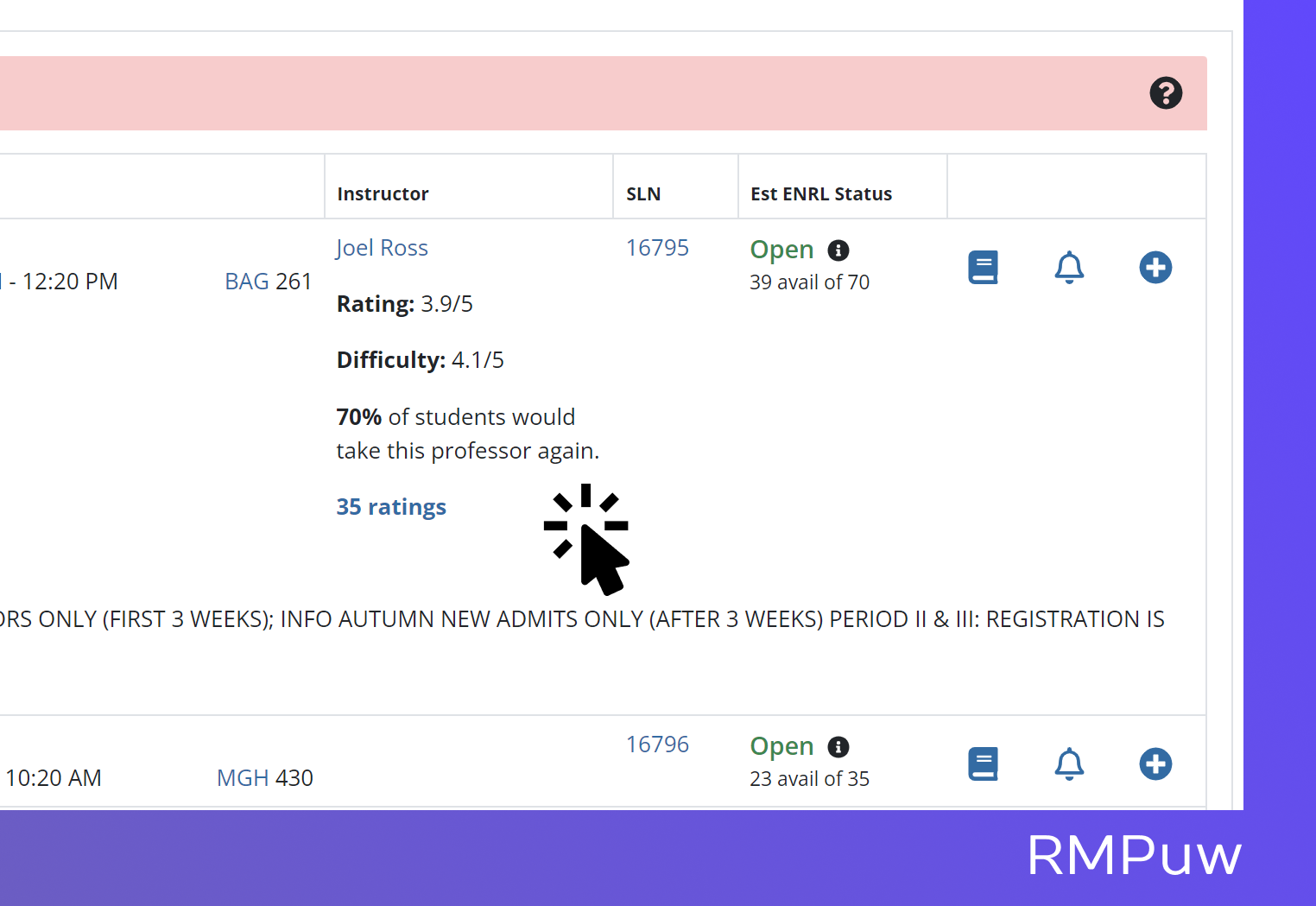 View RMP info directly within MyPlan