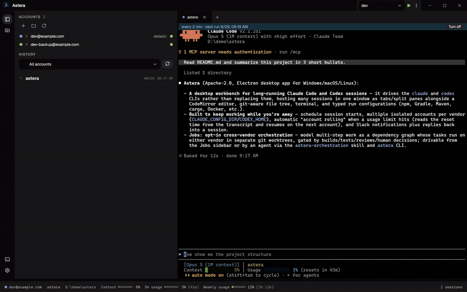 Screen recording: a session showing its schedule, and the command going in on its own when the time comes