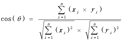 余弦相似度公式
