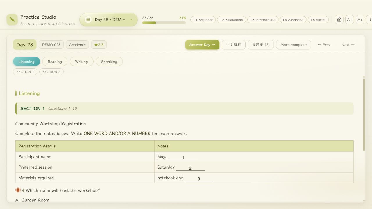 Real practice page rendered with original demonstration data