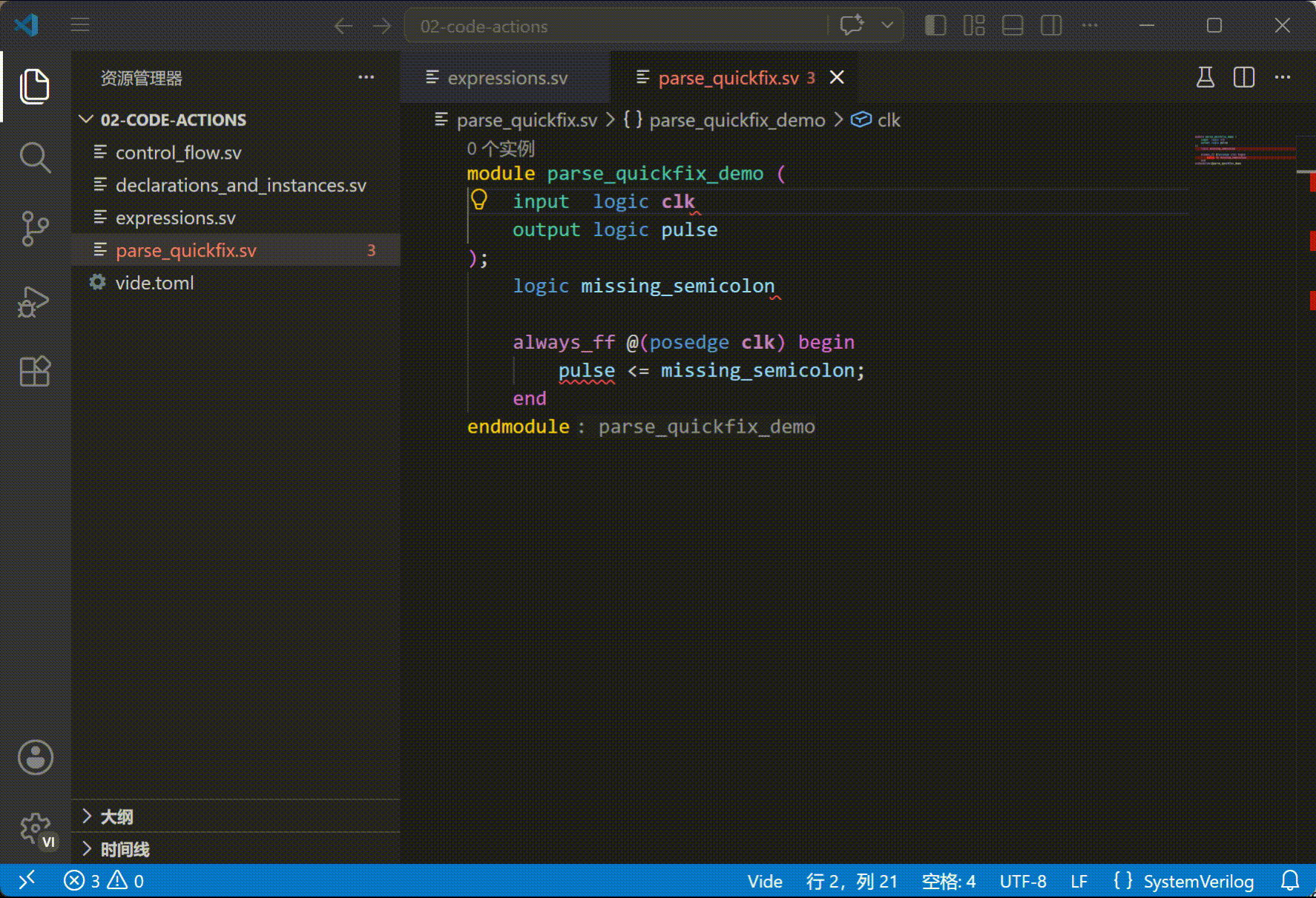 Parser quick fix example