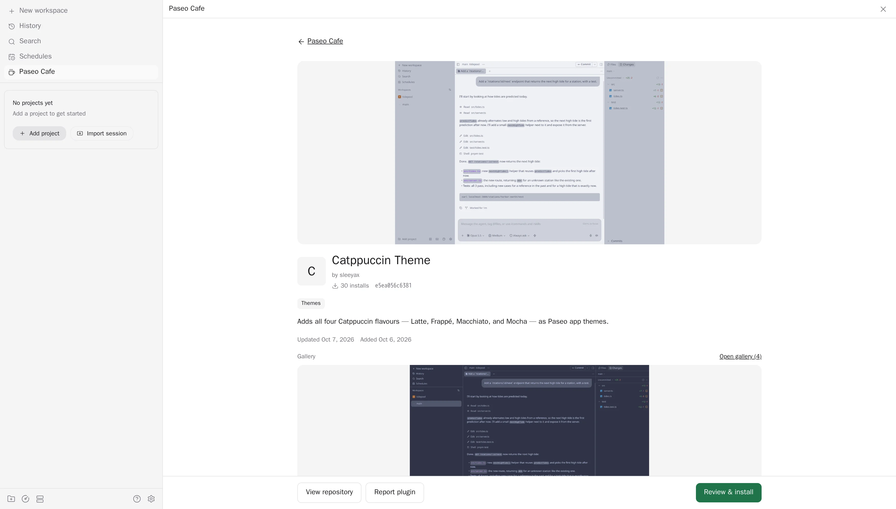 paseo-cafe screenshot