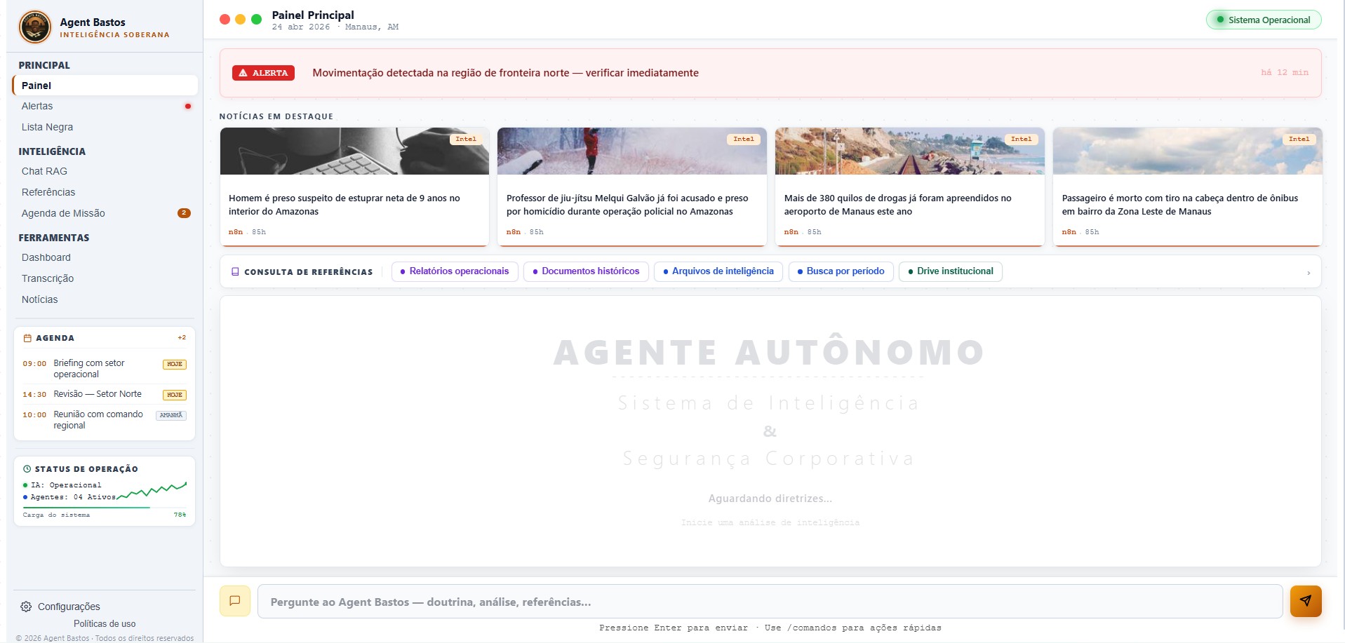 Agent Bastos 主面板