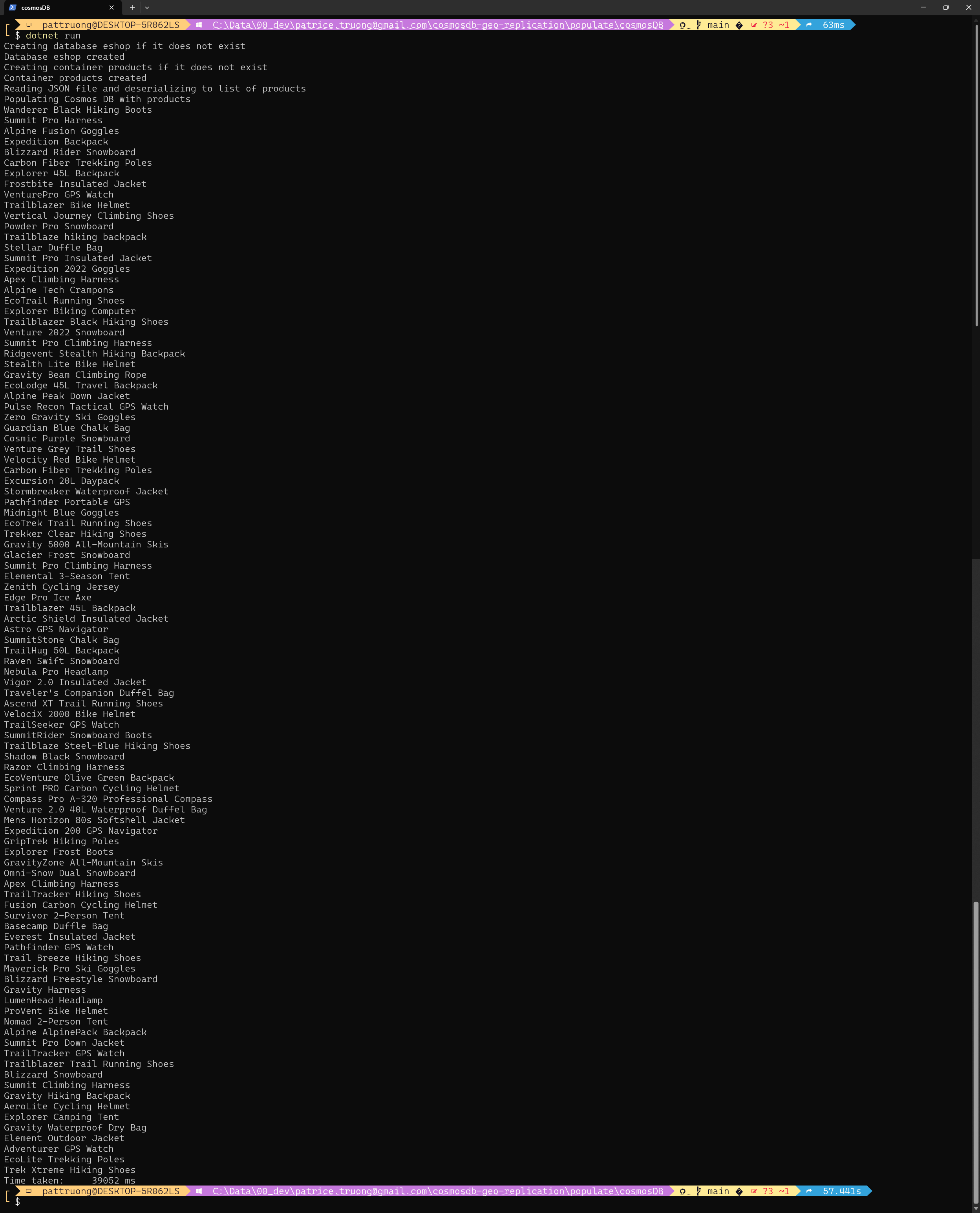 Cosmos - Populate products