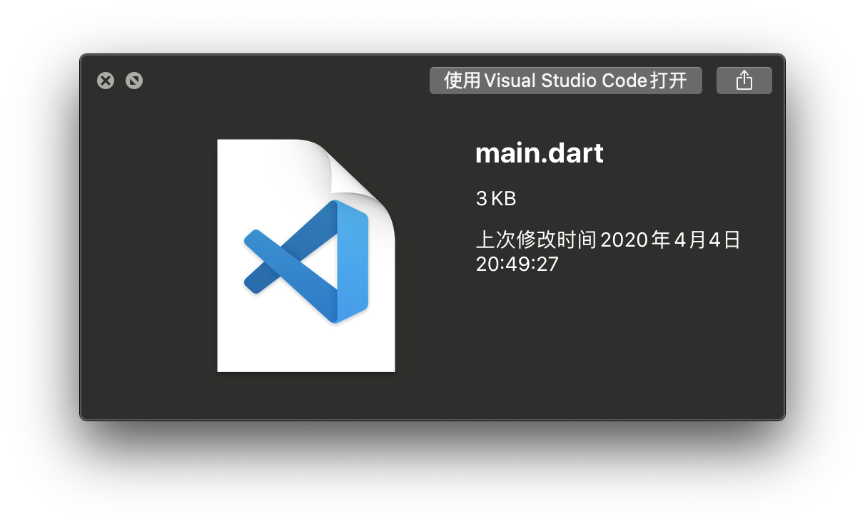 vscode_dart