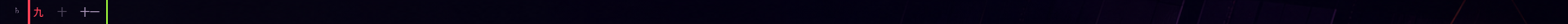 Minimal bar on HDMI-A-1 with a different glyph and workspace labels