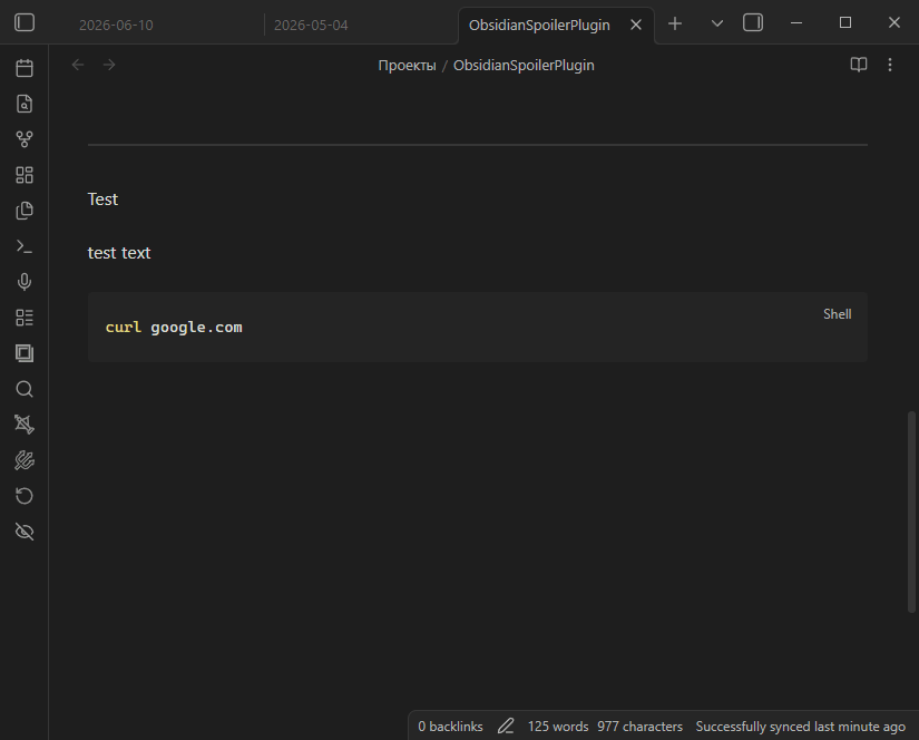 Demo of the spoiler plugin toggling a selection in Obsidian