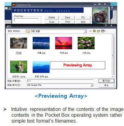 PocketBox previewing array of thumbnails, exhibit 4