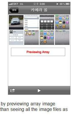 Thumbnail grid previews inside a modern camera roll