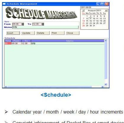 PocketBox schedule management tool, exhibit 8