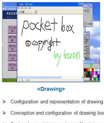 PocketBox built-in drawing tool, exhibit 10
