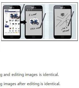 Photo markup and save flow on a modern device