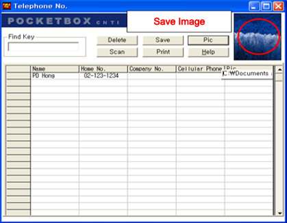 Telephone directory with save image