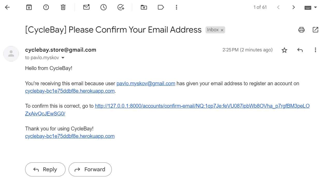 email verification