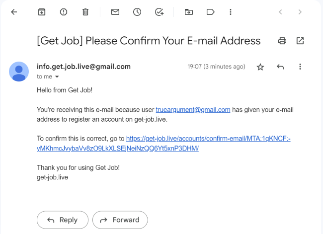 verification_email