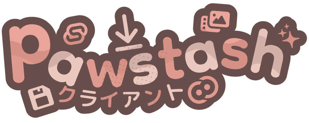 Pawstash