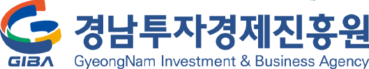 경상남도경제진흥원