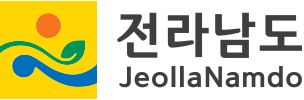 전라남도