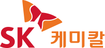 SK케미칼