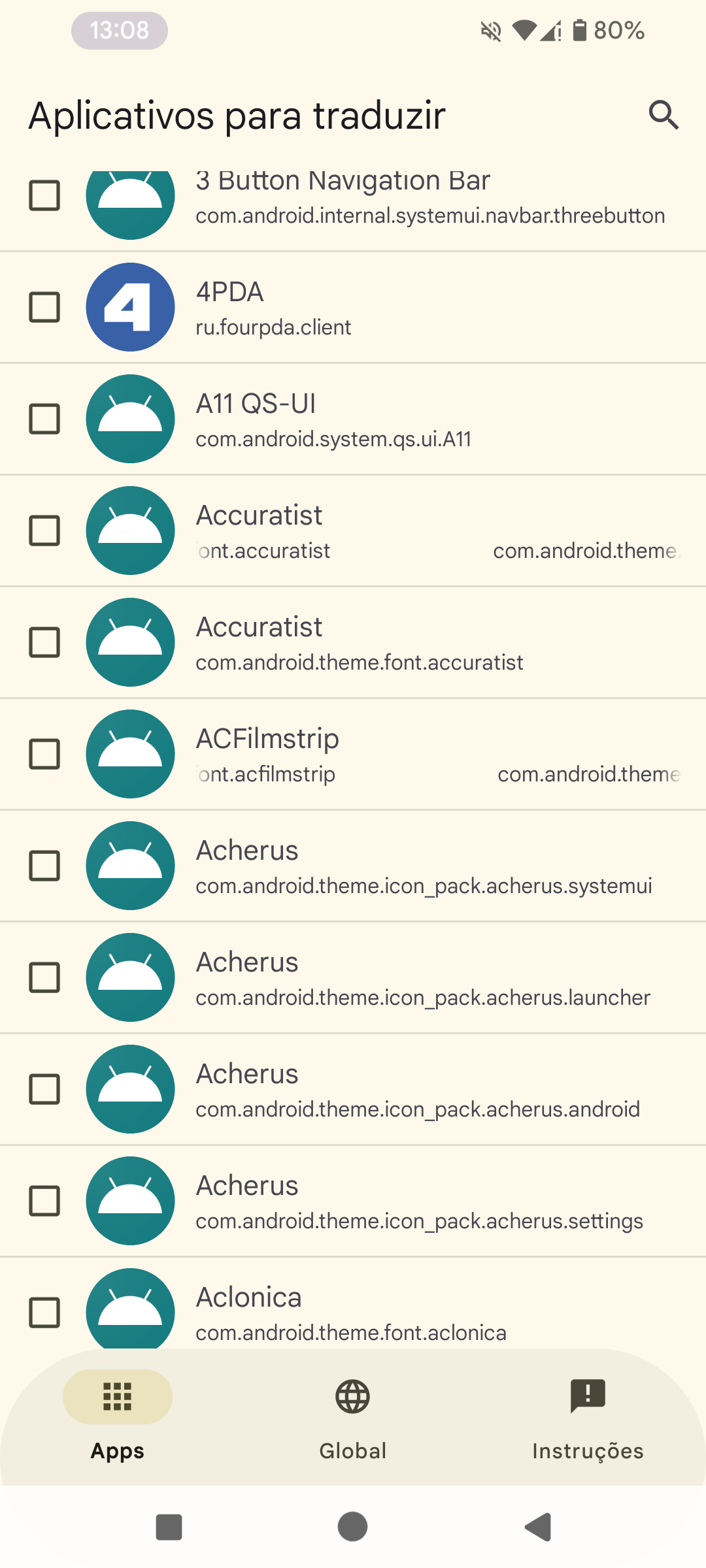 AllTrans Screenshot 1