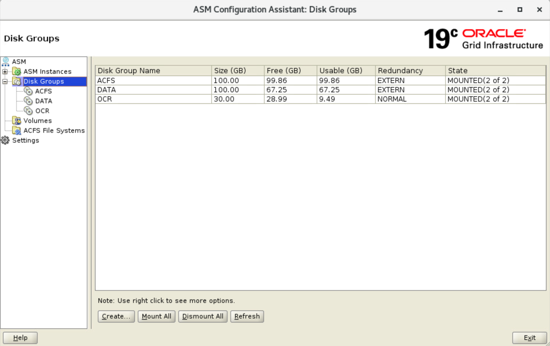磁盘组创建步骤2