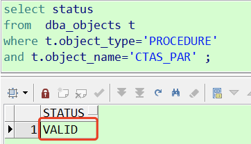 确认procedure有效