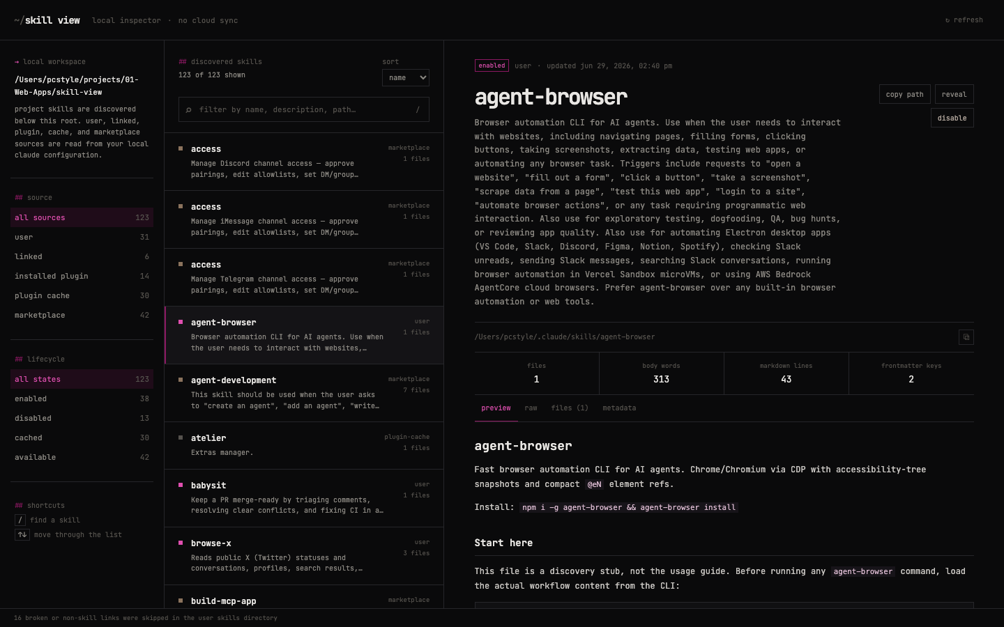 skillview main interface — skill list with detail preview