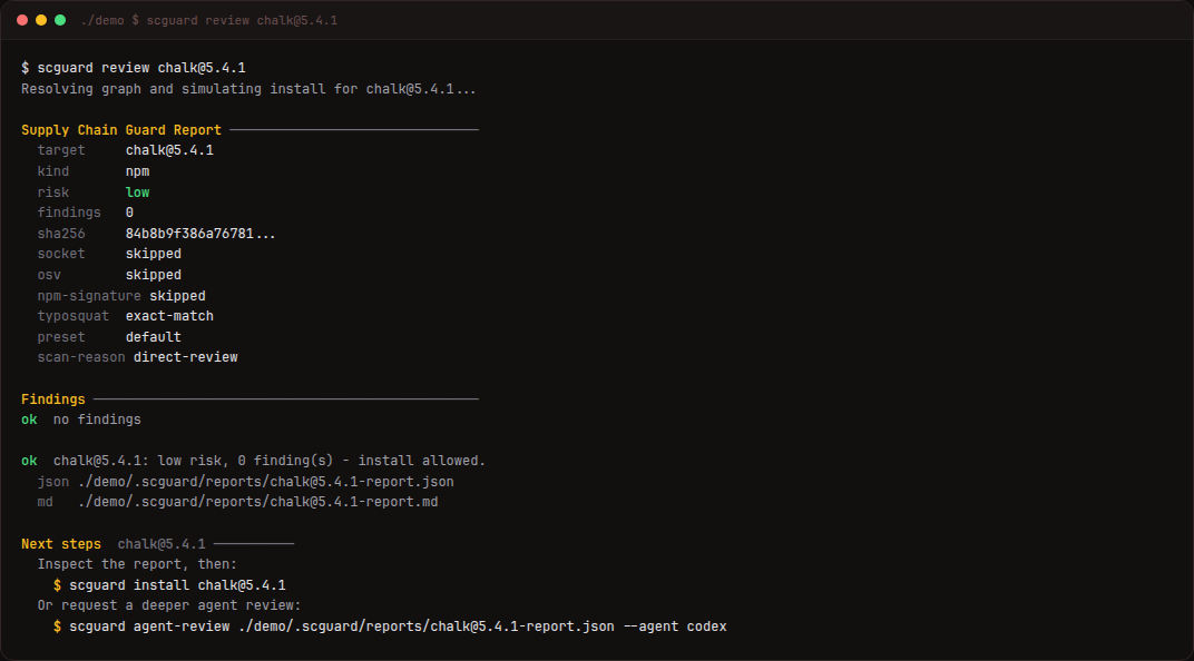 Supply Chain Guard scanning an npm package