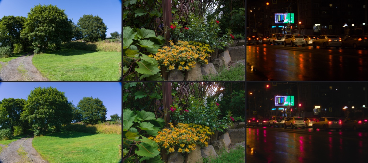 CineStill 800T: the original above, the look below