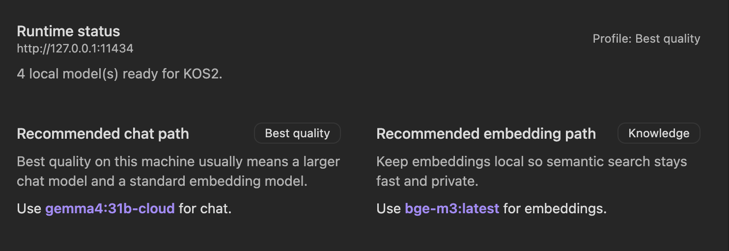 KOS2 knowledge runtime