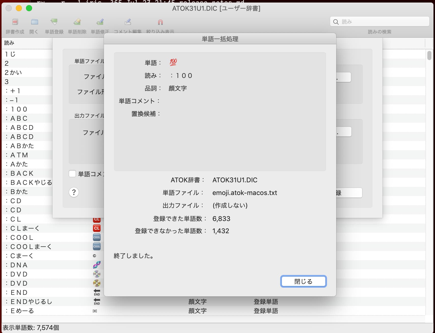gitmemory cn